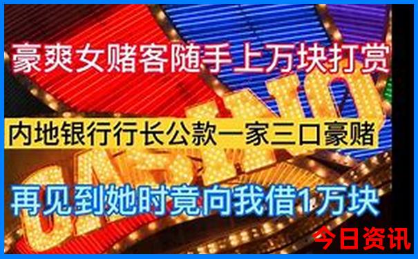 北京哪好玩排名前十名