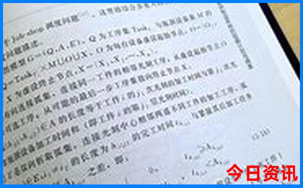 柘荣旅游必去十大景点