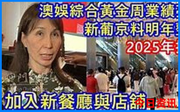 中国美女县城排名